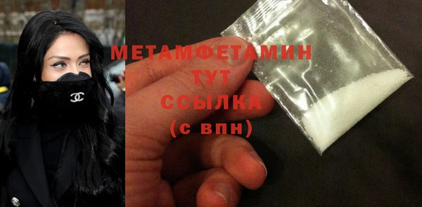 синтетический гашиш Верхнеуральск