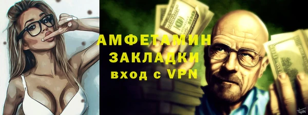 синтетический гашиш Верхнеуральск