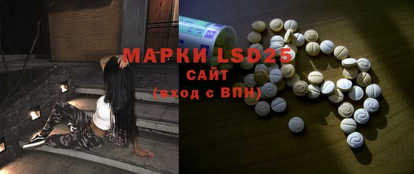 кристаллы Верхний Тагил