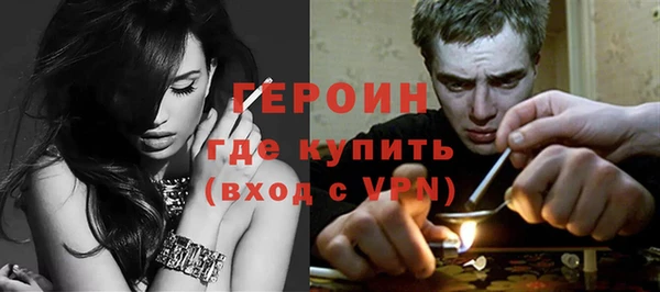 синтетический гашиш Верхнеуральск