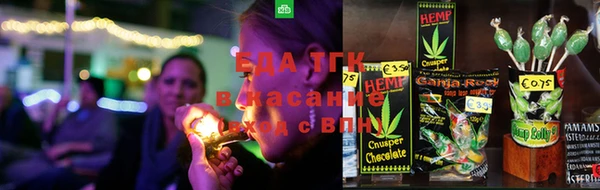 синтетический гашиш Верхнеуральск