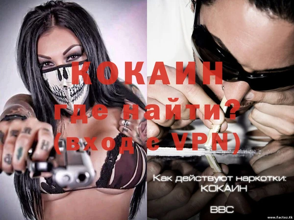 синтетический гашиш Верхнеуральск