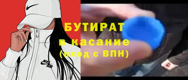 синтетический гашиш Верхнеуральск