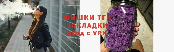 синтетический гашиш Верхнеуральск