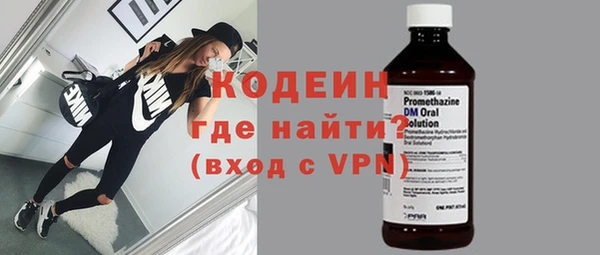 синтетический гашиш Верхнеуральск