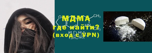 мефедрон Верея