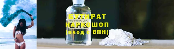 синтетический гашиш Верхнеуральск