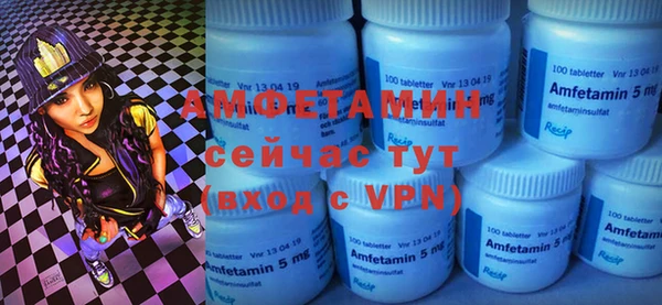 синтетический гашиш Верхнеуральск