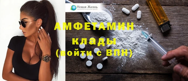 синтетический гашиш Верхнеуральск