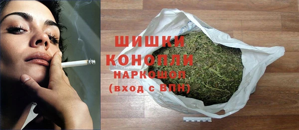 синтетический гашиш Верхнеуральск