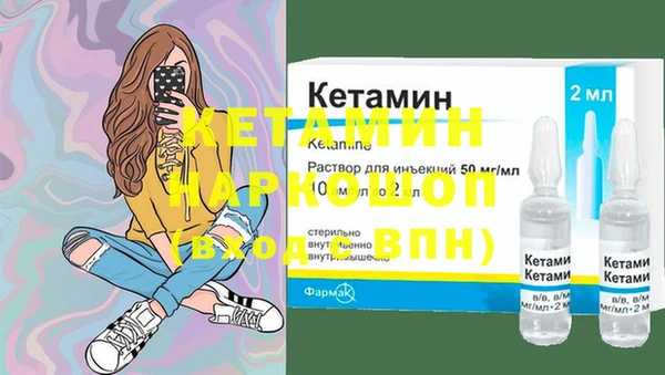синтетический гашиш Верхнеуральск