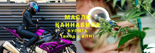 синтетический гашиш Верхнеуральск