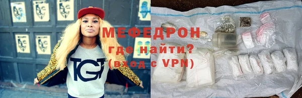 синтетический гашиш Верхнеуральск
